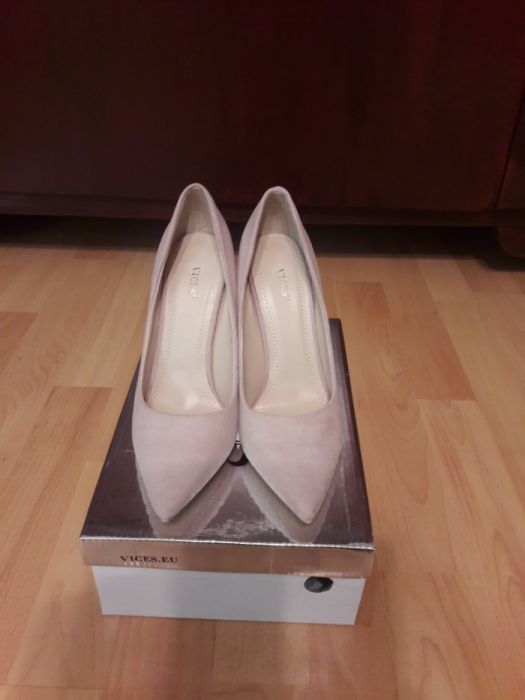 Szpilki Vices beżowe