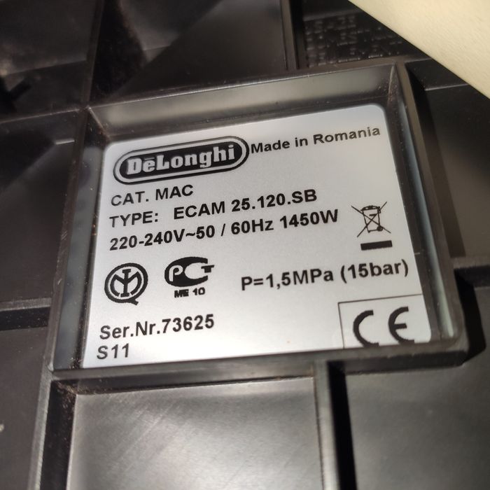 Кавомашина Delonghi ECAM 25.120 Делонгі / Кофемашина Делонги