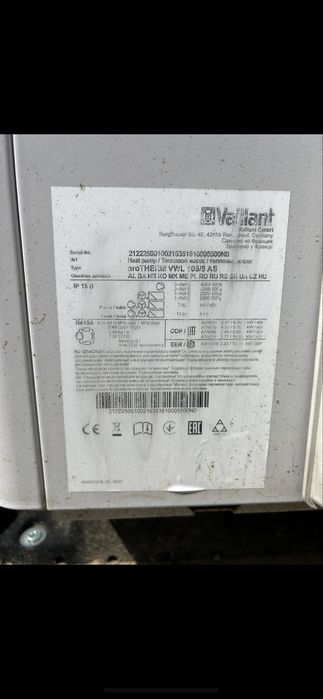 Pompa ciepła Vaillant