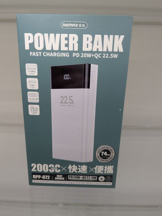 Power bank REMAX - FP-6 60000mAh LED PD ( є ще інші моделі)