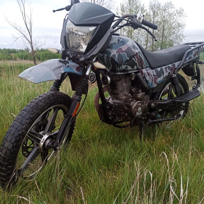 Мотоцикл Shineray  Intruder 200