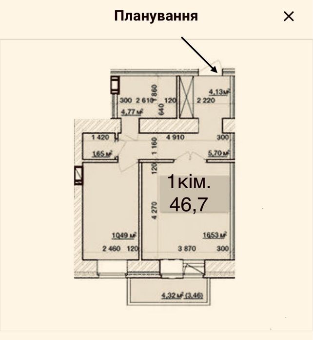 Крошня  1 кім. квартира 47м²  в Новобудові ЖК Олімпійський