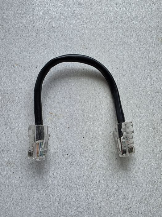 Переходник доя интернета короткий