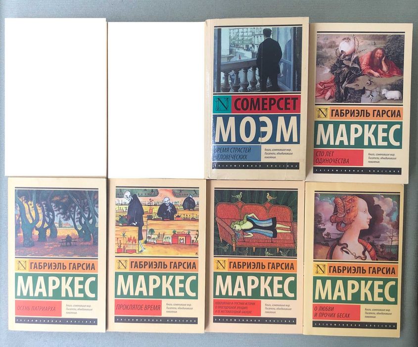 Комплект художніх книг