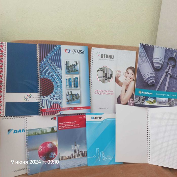 канцелярские товары-калька, карандаши, линейки, для взрослых и детей