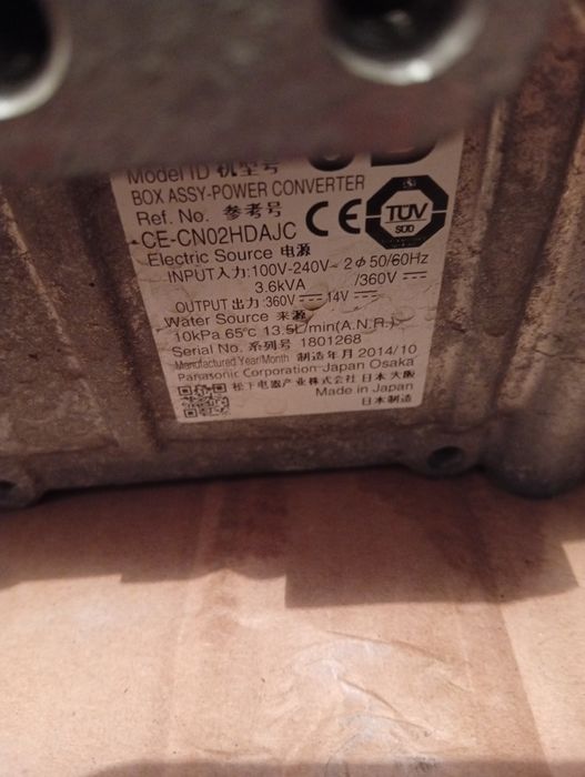 Модуль PDM nissan leaf