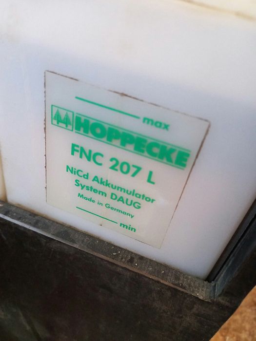 Щелочной аккумулятор 140ам.