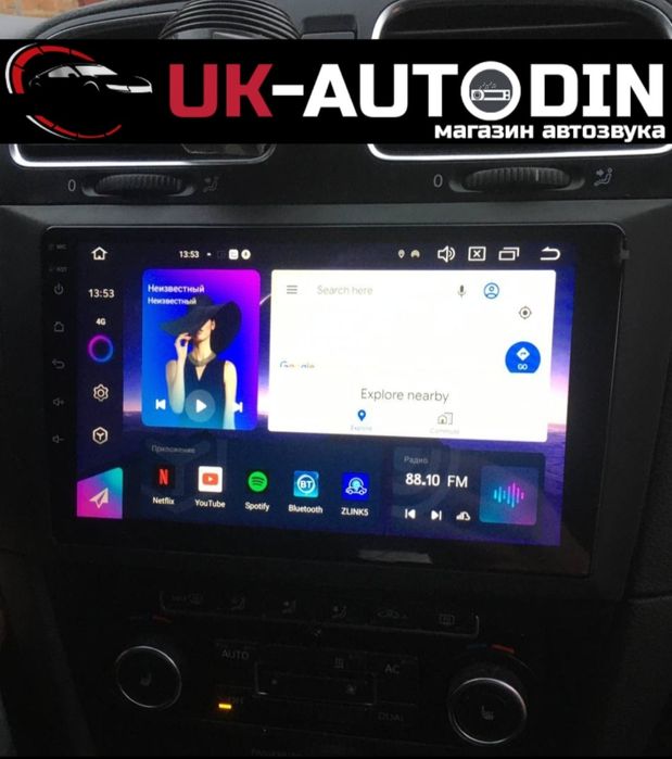 Магнитола 2din 4gb/64gb, android12 carplay