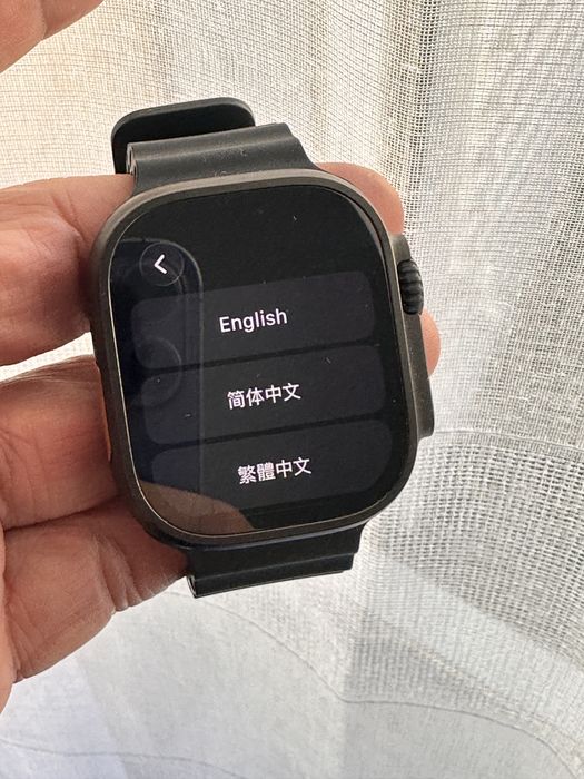 Apple watch ultra 2 bloqueado