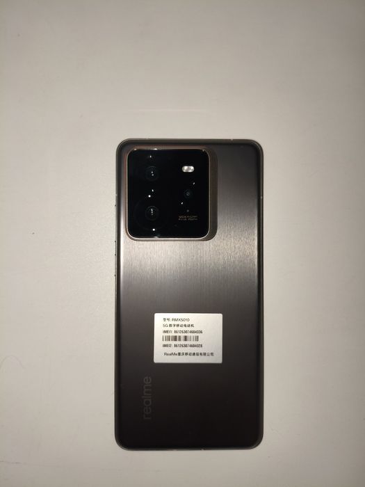 Realme gt 7 pro 12/256 gb