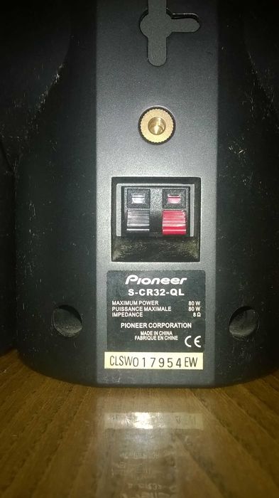 Акустична система для дом. кінотеатру PIONEER, 80 Вт (к-т)