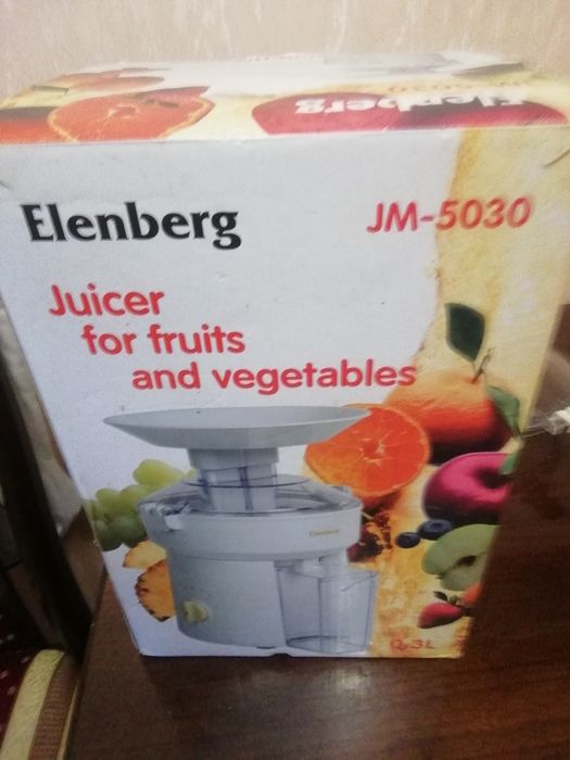 Соковыжималка "Эленберг".