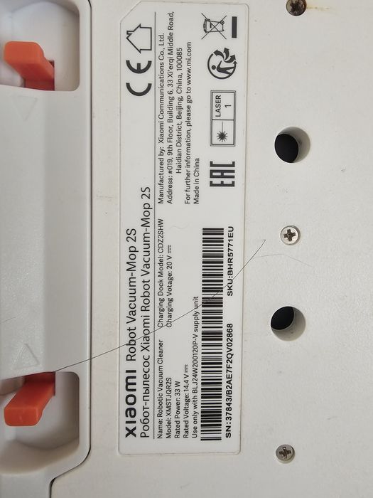 Xiaomi Robot mop 2s  avariado (para peças)