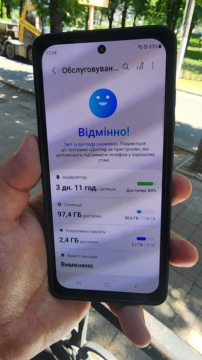 Samsung S20 FE 6/128
