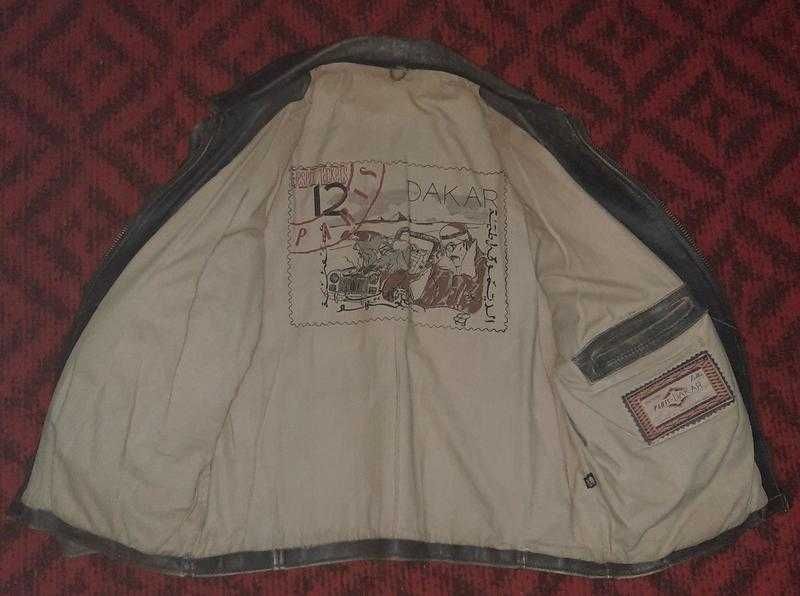 Винтажная кожаная куртка Ралли Париж - Дакар