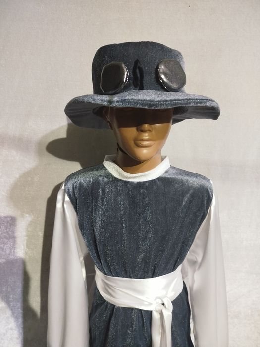 Костюм Комарика для хлопчиків