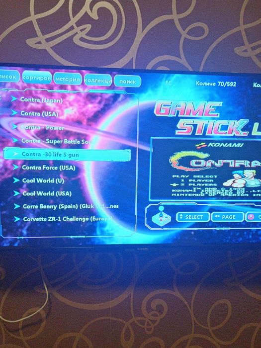 Игровая приставка Game Stick Life