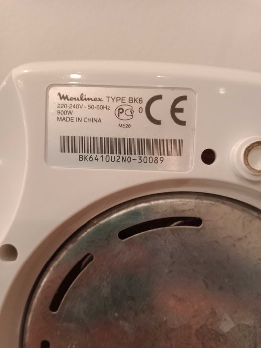 Cozedor a vapor Moulinex Crystalia.