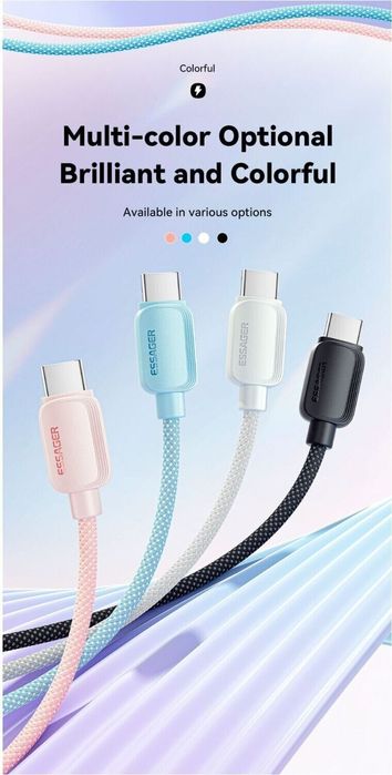 Кабель Type-C плетений 2 метра