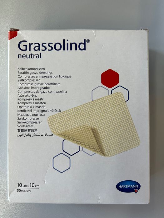 Пов’язки для ран Grassolind мазеві компреси