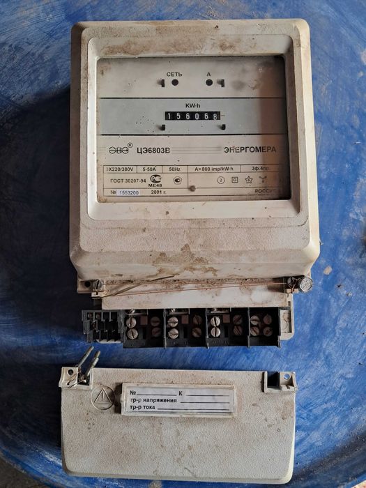 Трифазний лічильник електроенергії счётчик электроэнергии ЦЭ6803В