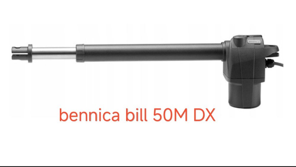 Siłownik do bramy Benica Bill 50M prawy DX