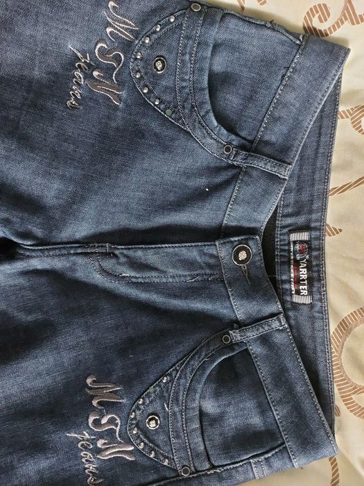 Женские утеплённые джинсы 29р. S