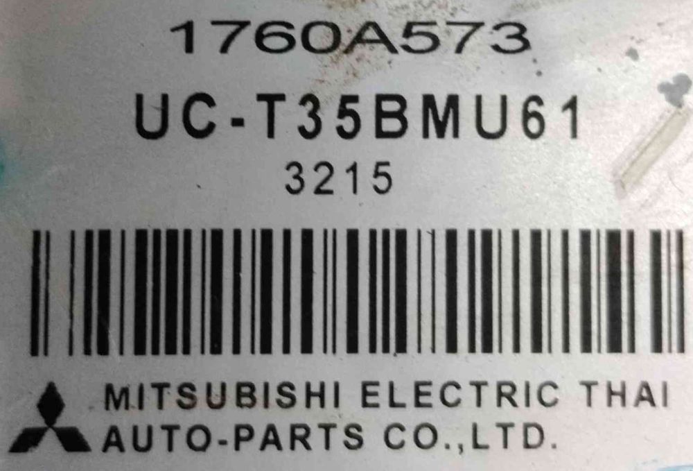 Boia Combustível 1760A573 - MITSUBISHI MIRAGE / SPACE STAR VI Hatchback
