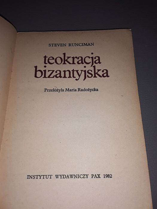 Teokracja bizantyjska runctiman