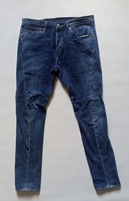 Levis 512 engineered jeans 32x32 skinny
