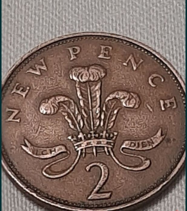 Moeda inglesa Moeda New 2 pence
Reino Unido
Ano - 1971
Periodo Rainha
