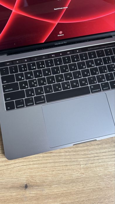 MacBook Pro 2017, 13 дюймов