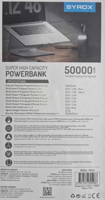 Power Bank 50000 mAh SYROX PB125 White