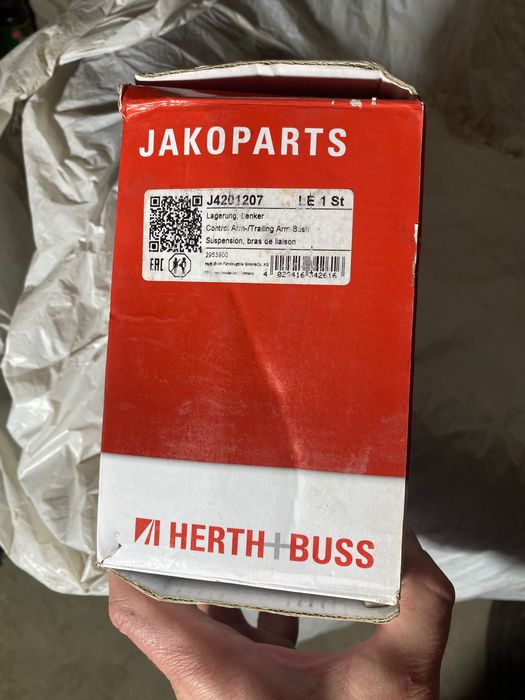 Сайлентблок нижнего переднего рычага Nissan X-Trail T30