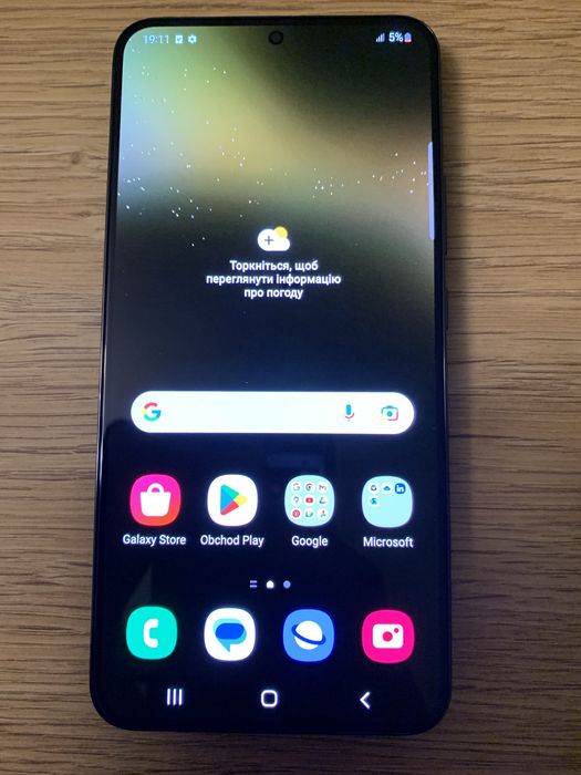 Samsung S22 plus Самсунг S22 plus