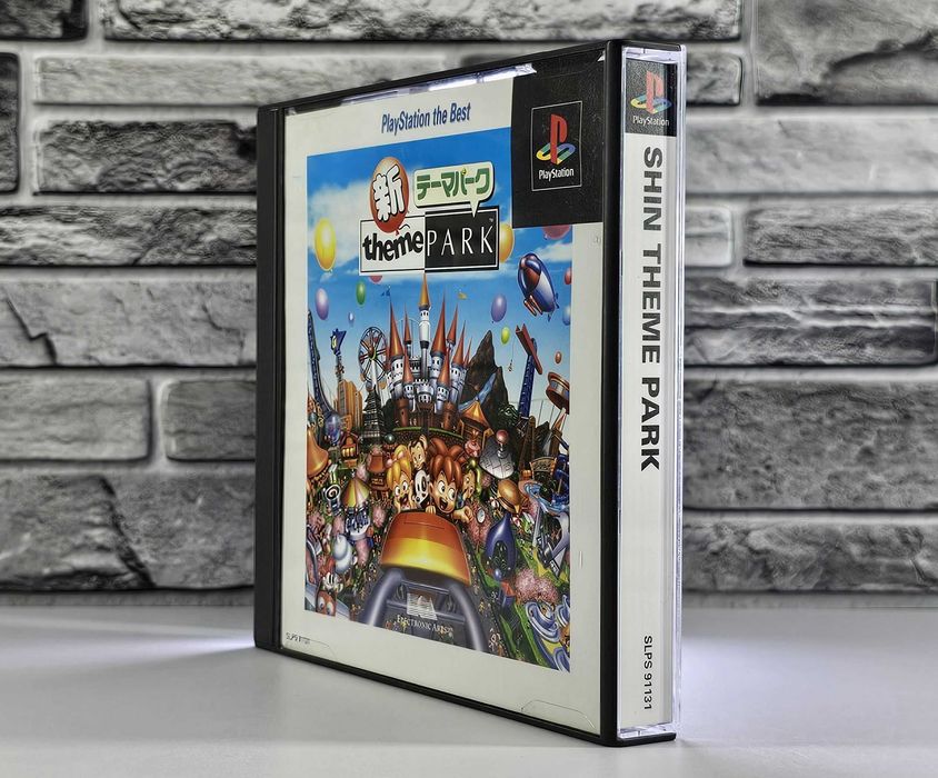 Shin Theme Park Playstation the Best