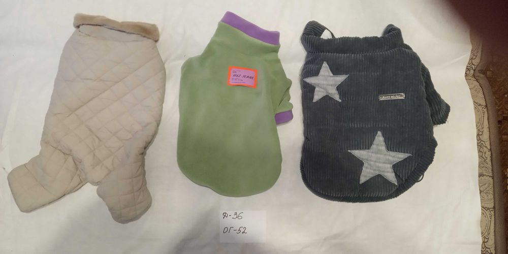 Одяг для собак новий зимовий