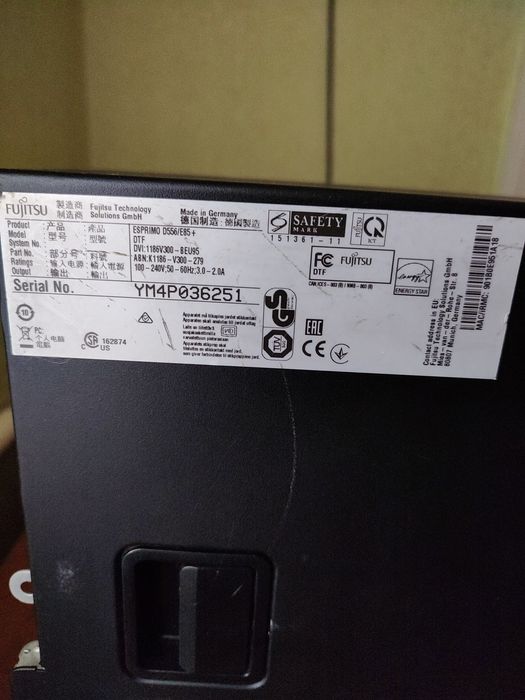 Системний блок Fujitsu