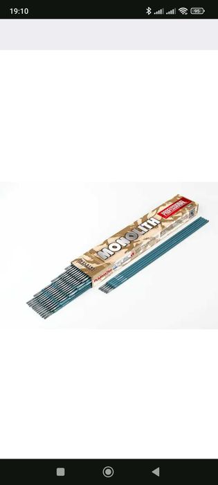 Електроди Монолит "професионал" 3мм,2.5кг.