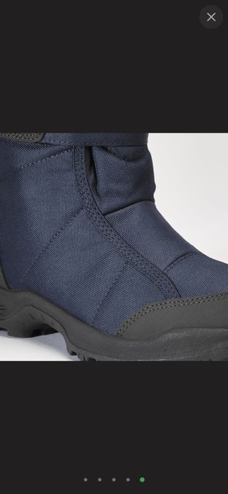 Термо-чоботи Quechua