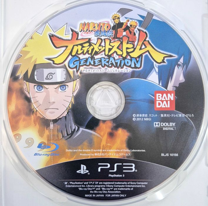 Naruto Shippuden: Narutimate Storm Generation / PS3 [JPN]