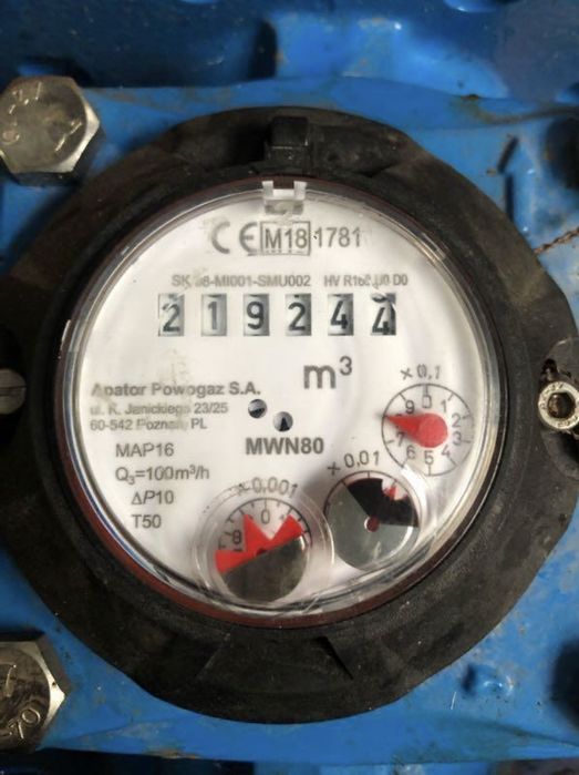 Powogaz MWN 80 ( ДУ 80) лічильник води, водомір