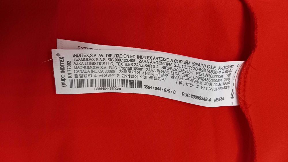 ZARA р. S 44 46 шорты - юбка стрейч красная с бантом