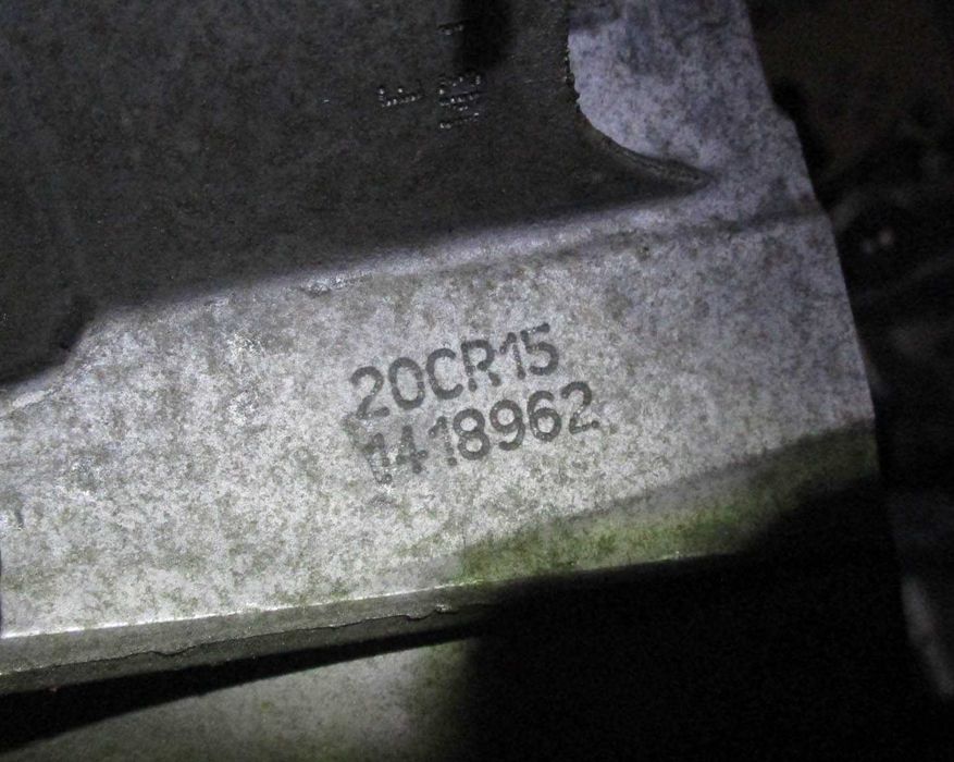 Caixa velocidades para Peugeot 208 Citroen C3 C-Elysée 1.2i (2017) 20CR15