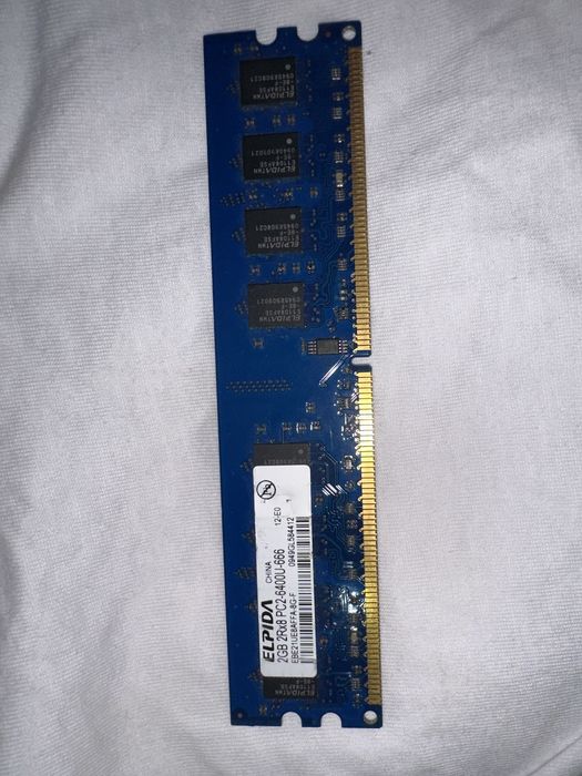 Оперативна пам'ять Elpida 2GB DDR2 800MHz (PC2-6400U) для ПК