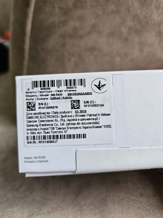 Навушникі Samsung Buds 3