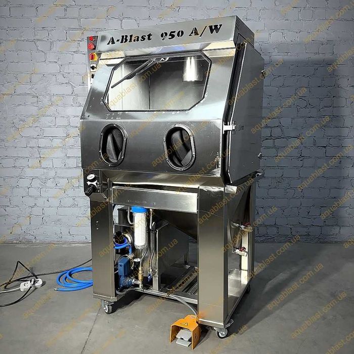 Обладнання "AquaBlast" різних моделей (Аквабласт Аквабластинг)