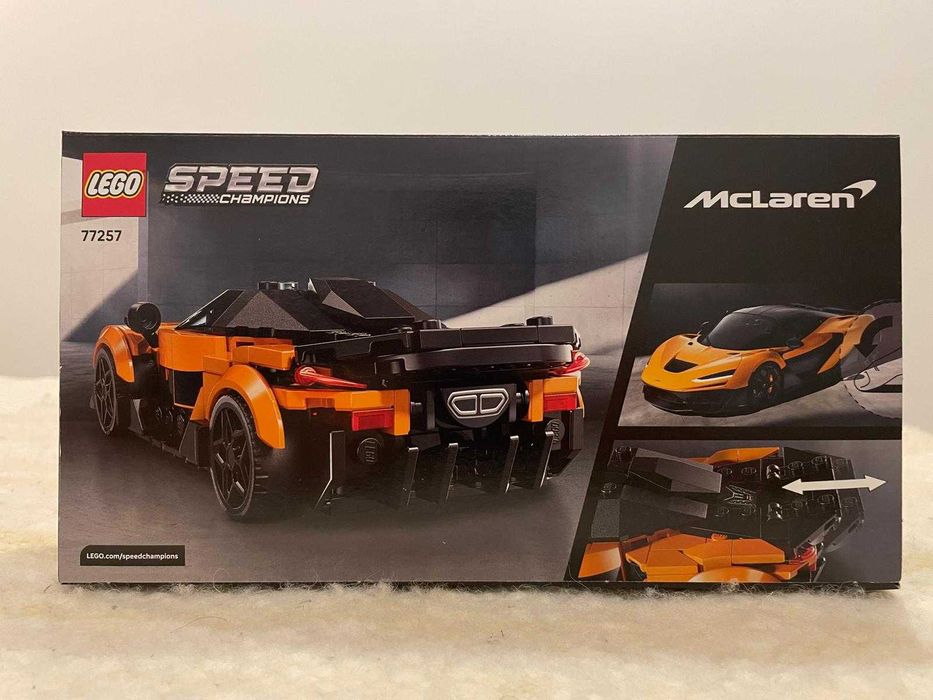 LEGO Set 77257 | McLaren W1