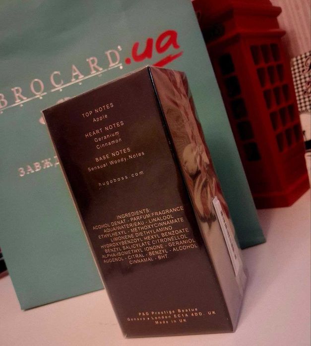 Парфум для чоловіків Hugo Boss Bottled 100 мл