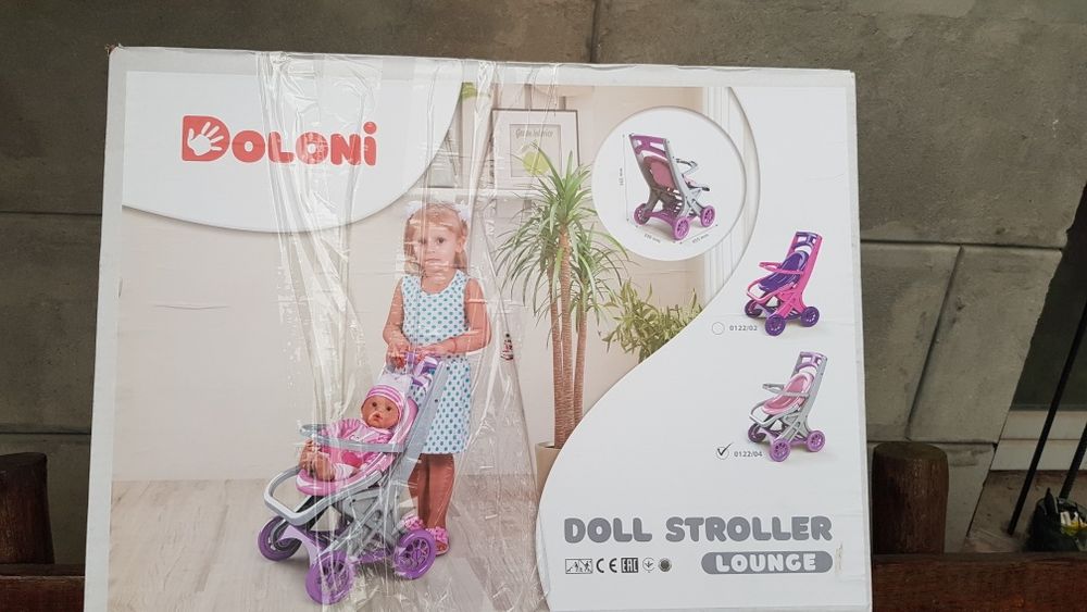 Іграшковий візок візочок сидячий коляска колясочка прогулочная Doloni